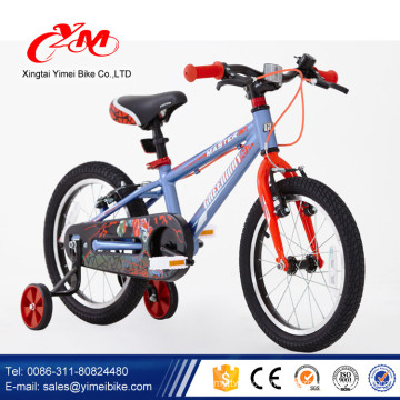 Popular high quality kids 4 wheels bike for children/new arrival biking with kids/good price children bikes for sale
